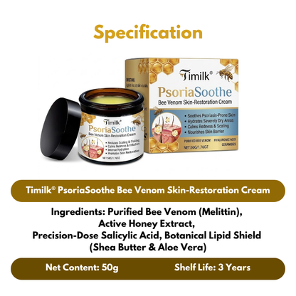 Last Day Of Discount 🔥 PsoriaSoothe Skin Care Cream.